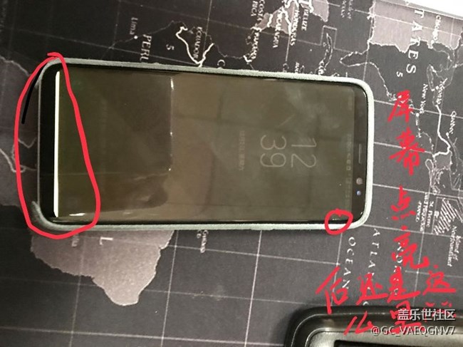 昨天手機(jī)摔了一下，出現(xiàn)這種情況。求助??！