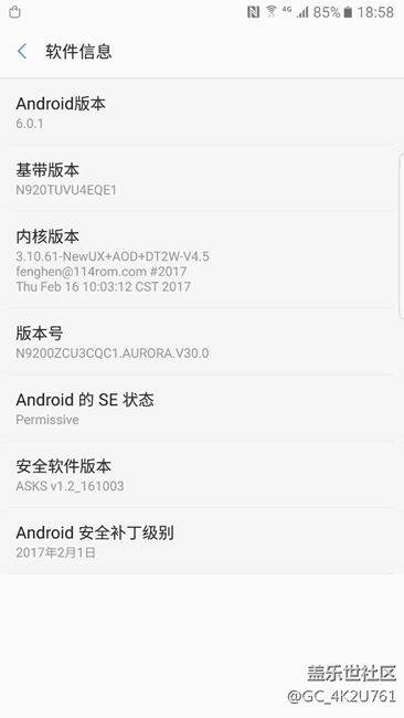 大神們看看，我這個手機(jī)是N9200 還是N920T？？？