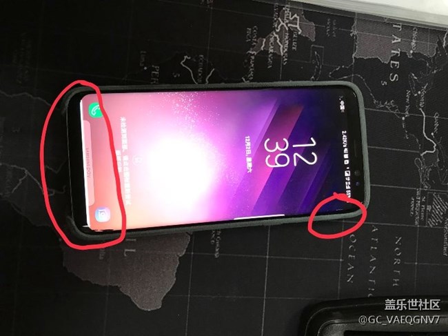 昨天手機(jī)摔了一下，出現(xiàn)這種情況。求助??！