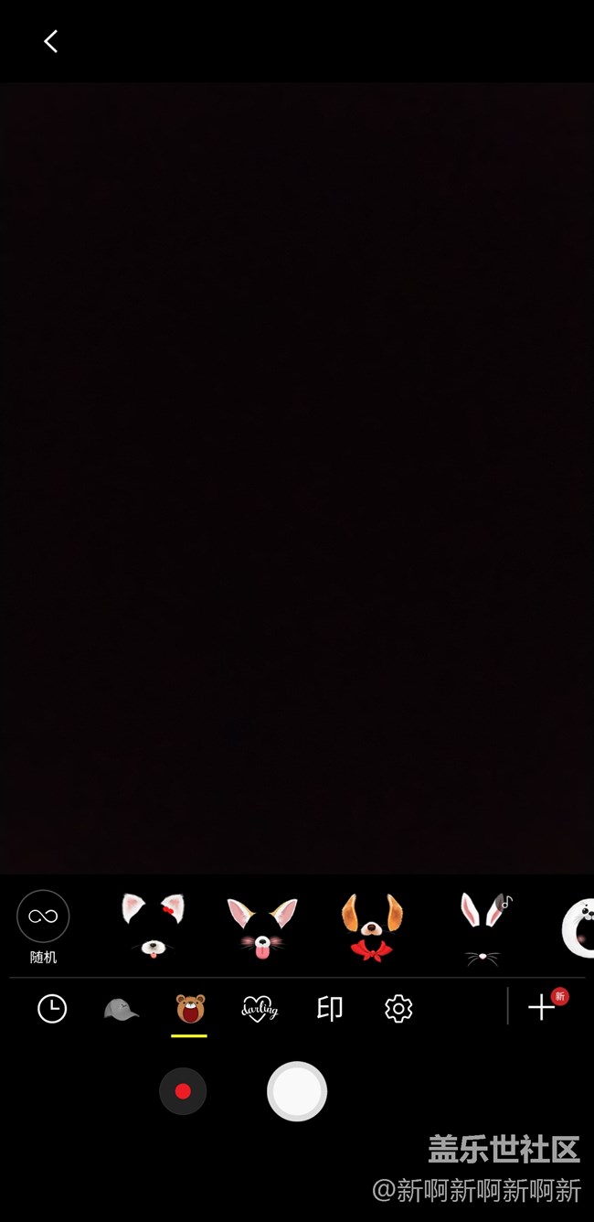 【Note8百人體驗(yàn)團(tuán)】[圖文類(lèi)]遇見(jiàn)機(jī)皇，身手不凡