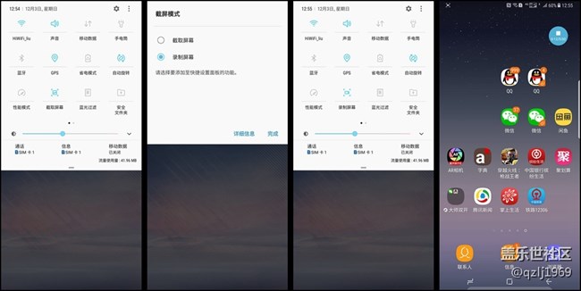 【Note8百人體驗團】[視頻類]當三星Note8遭遇吃雞游戲