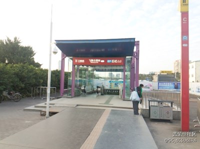 深圳，常州，杭州，上海，廣州