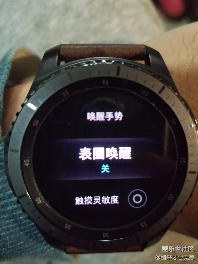 s3推薦更新