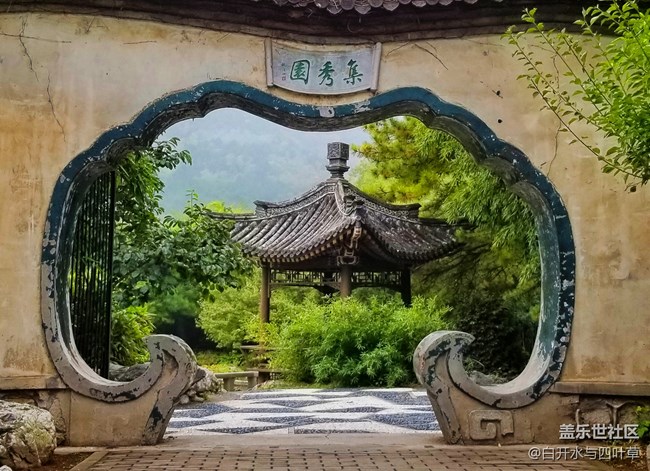 【Note8百人體驗團】[圖文類]Note8輕體驗