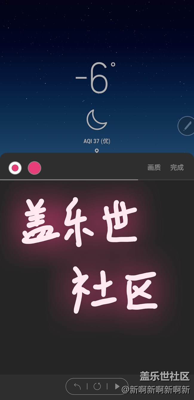 【Note8百人體驗(yàn)團(tuán)】[圖文類(lèi)]遇見(jiàn)機(jī)皇，身手不凡