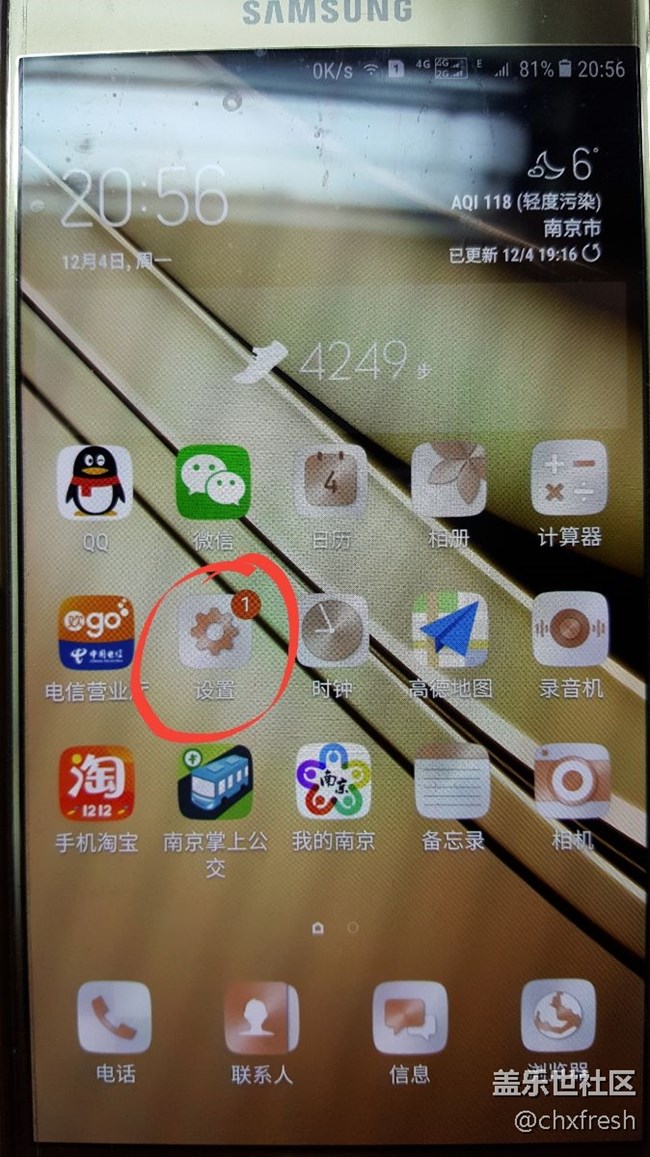為什么總有這個角標？