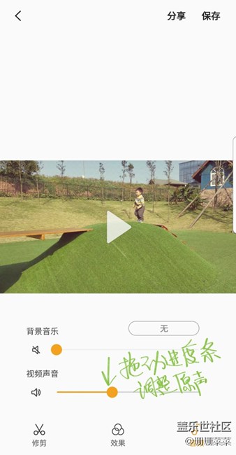 牛8上手半月，終于能發(fā)和別人不一樣的朋友圈啦