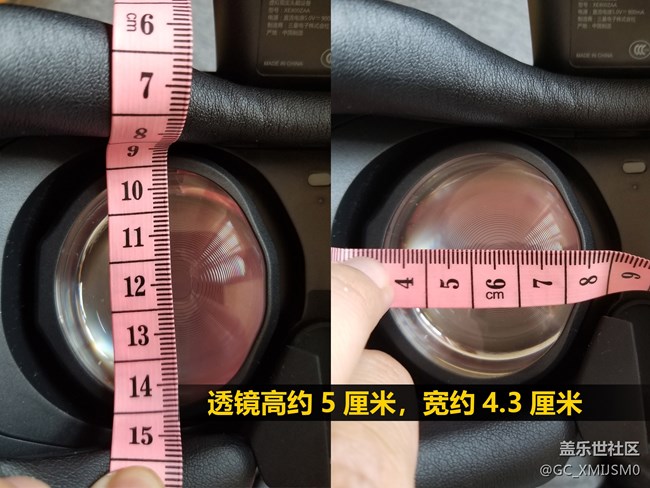 【三星玄龍MR】告別2017，從炫龍MR看向未來(lái)，使用感悟