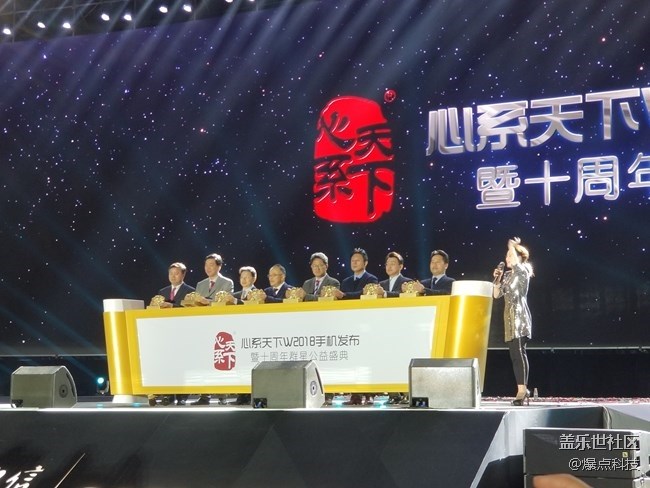 【活動回顧】廈門Bixby粉絲座談會/三星W2018廈門發(fā)布會 【活動回顧】廈門Bixby粉絲座談會/三星W2018廈門發(fā)布會