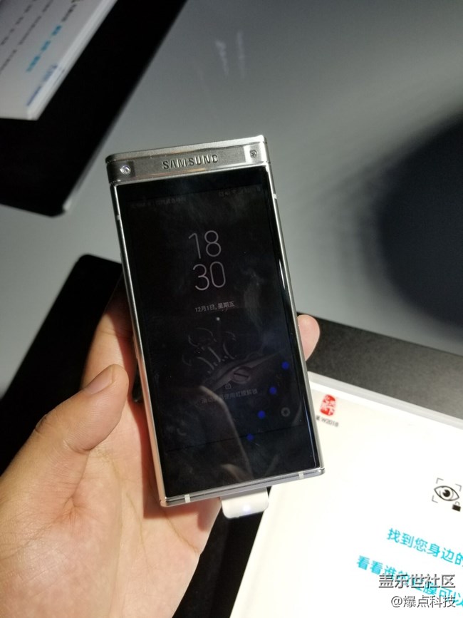 【活動回顧】廈門Bixby粉絲座談會/三星W2018廈門發(fā)布會 【活動回顧】廈門Bixby粉絲座談會/三星W2018廈門發(fā)布會