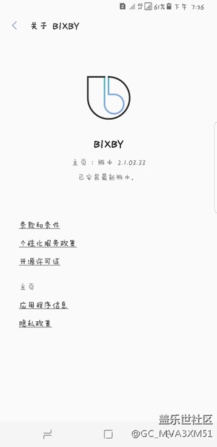 港版刷國(guó)行