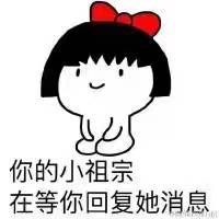 求助：怎么雙開(kāi)微信