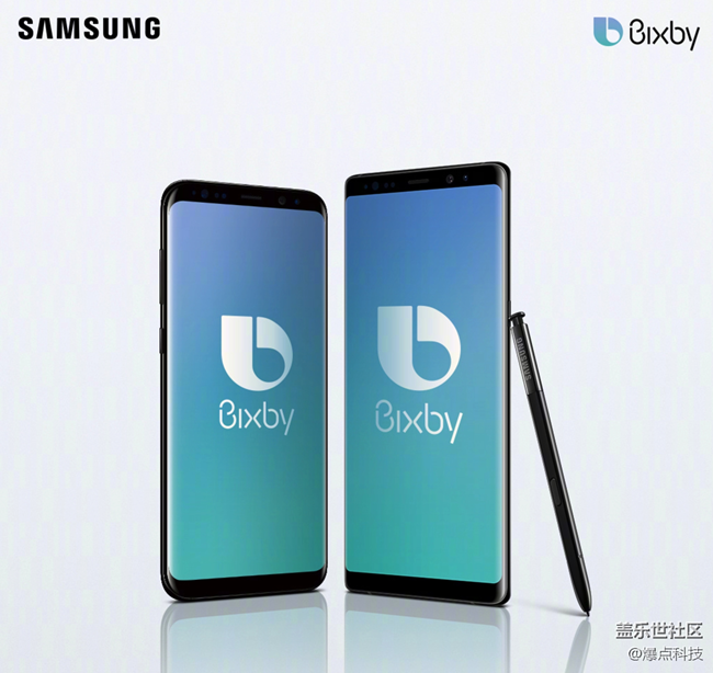 【活動回顧】廈門Bixby粉絲座談會/三星W2018廈門發(fā)布會 【活動回顧】廈門Bixby粉絲座談會/三星W2018廈門發(fā)布會