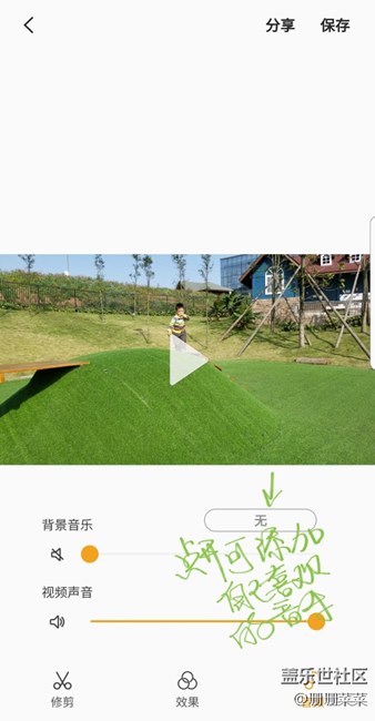 牛8上手半月，終于能發(fā)和別人不一樣的朋友圈啦