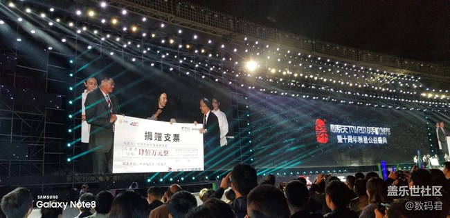 三星W2018廈門發(fā)布會及三星Bixby粉絲座談會活動回顧
