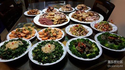 《一日三餐》+去年的團圓飯