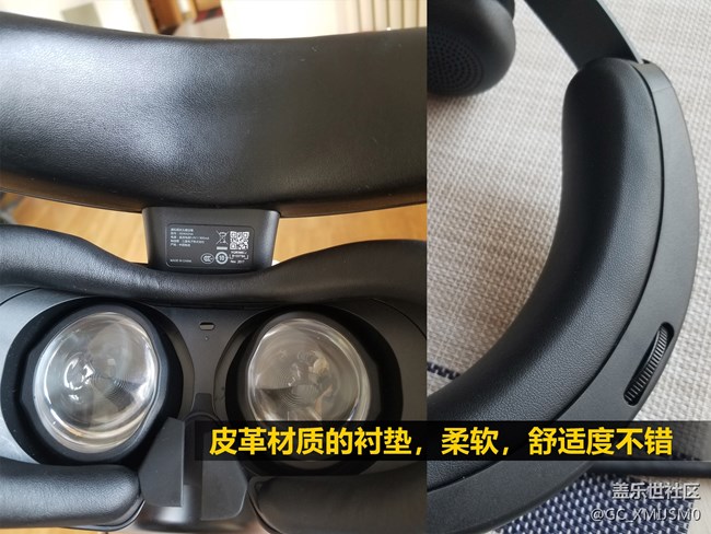 【三星玄龍MR】告別2017，從炫龍MR看向未來(lái)，使用感悟