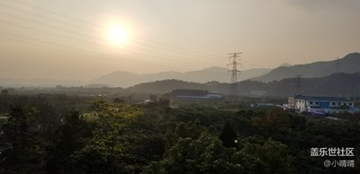 久違的陽光你好！