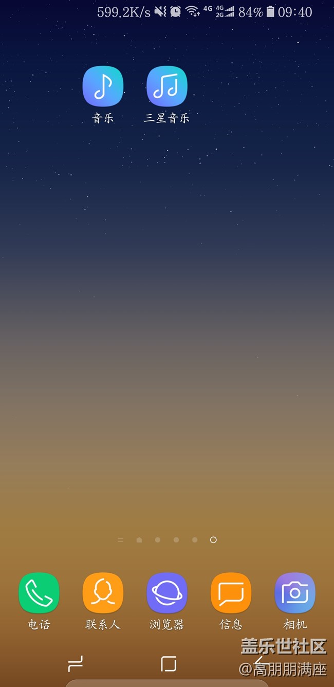 【Note8百人體驗(yàn)團(tuán)】[創(chuàng)意類]雙音頻播放音樂