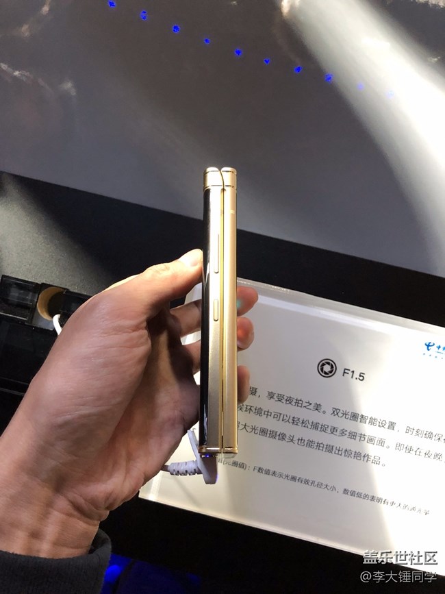 三星 Bixby 座談會 & 心系天下 W2018 發(fā)布會 三星 Bixby 座談會 & 心系天下 W2018 發(fā)布會