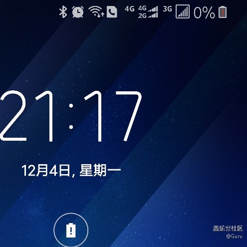 S8電池?fù)p耗到多少可以去售后換？