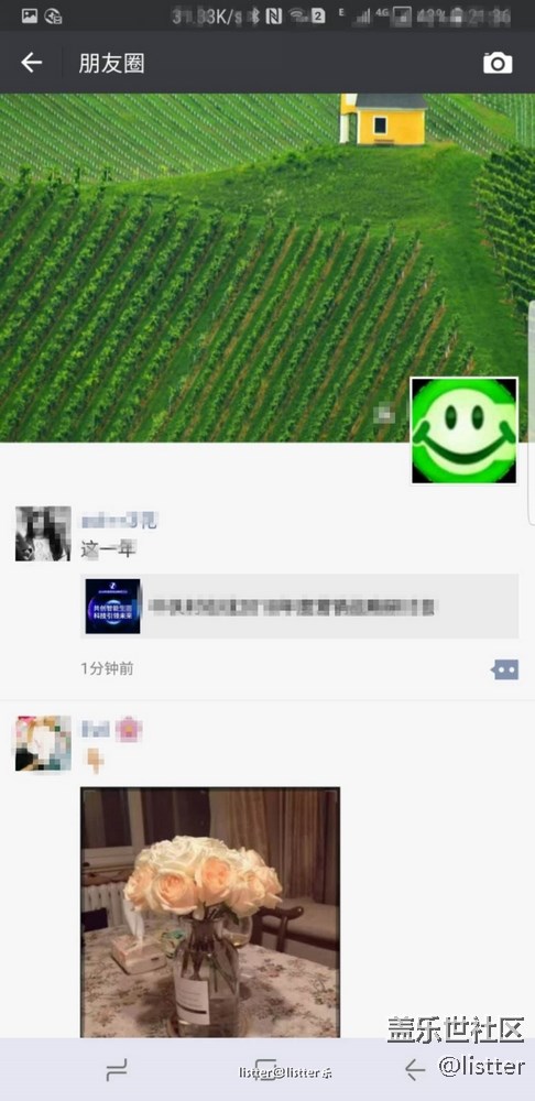 【Note8百人體驗團】[創(chuàng)意類]體驗三星Note8 BIXBY之人工智能
