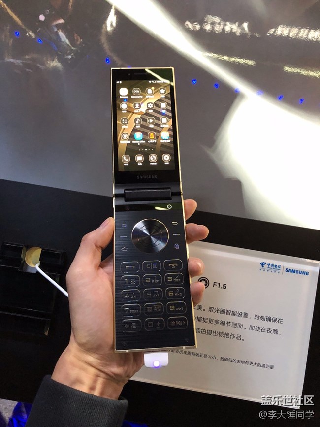 三星 Bixby 座談會 & 心系天下 W2018 發(fā)布會 三星 Bixby 座談會 & 心系天下 W2018 發(fā)布會