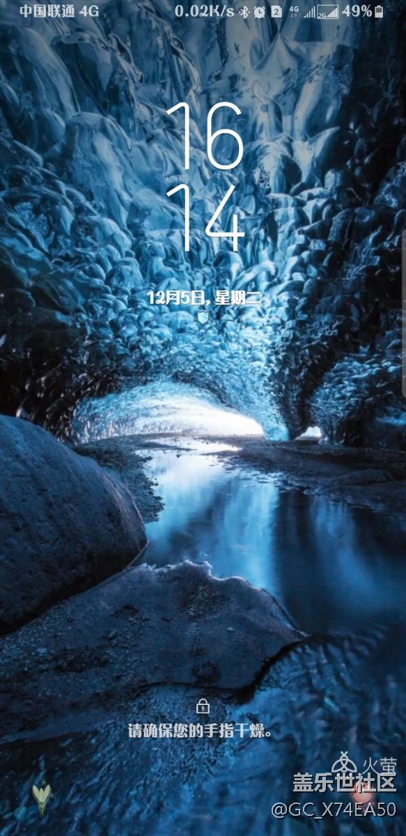 不得不說三星的指紋