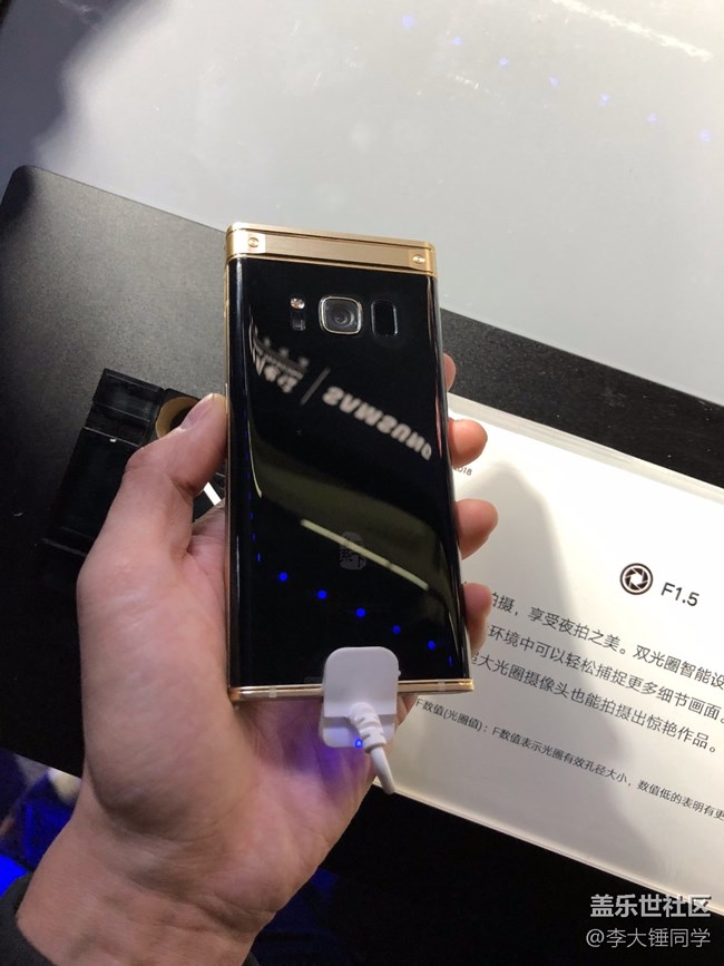 三星 Bixby 座談會 & 心系天下 W2018 發(fā)布會 三星 Bixby 座談會 & 心系天下 W2018 發(fā)布會