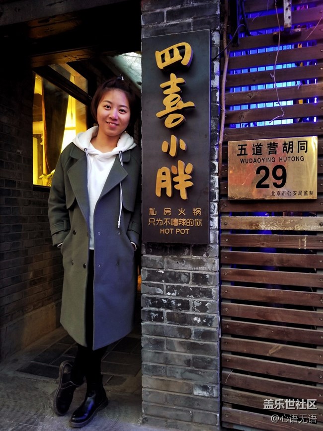 【Note8百人體驗(yàn)團(tuán)】[圖文類]圖說三星Note8拍照功能