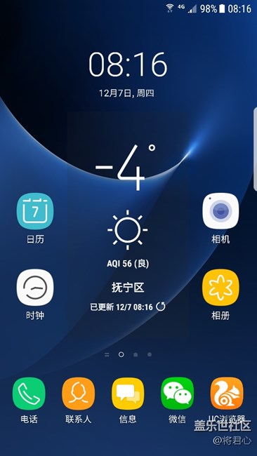 天氣預(yù)報(bào)