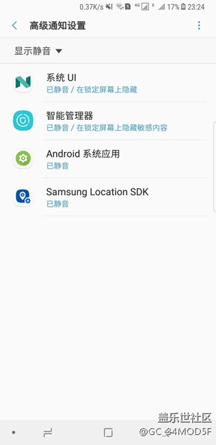 電量15%提醒被我關(guān)了之后現(xiàn)在開不起來？