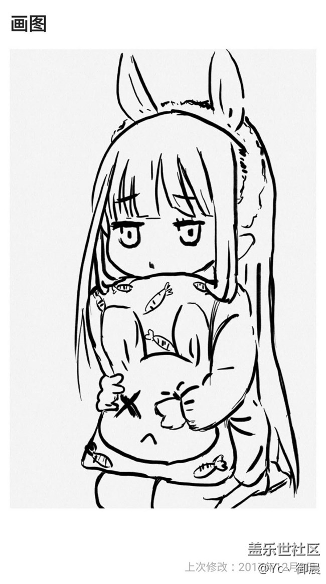 【Note8百人體驗(yàn)團(tuán)】[創(chuàng)意類(lèi)]試過(guò)Note8，想和我手機(jī)絕交！