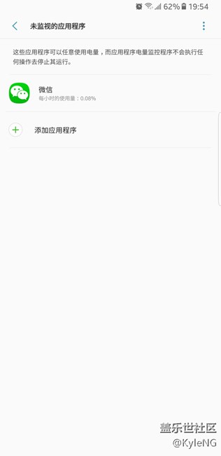 這是什么問題？
