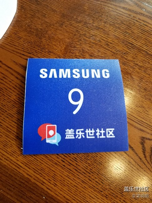 三星粉絲座談會_西安