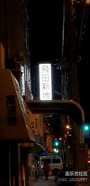 大八內(nèi)存卡無法識別？