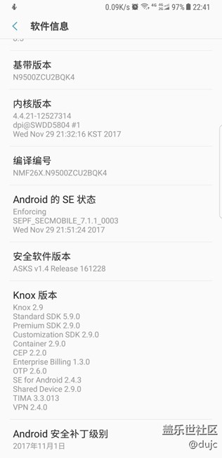 系統(tǒng)更新了，支付寶可以指紋了。