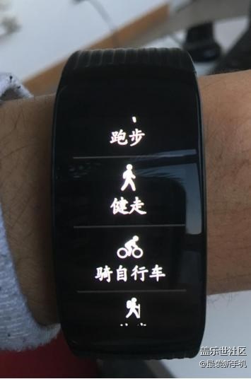 遇見真愛是什么感覺？三星Gear Fit2 Pro手環(huán)為你記錄