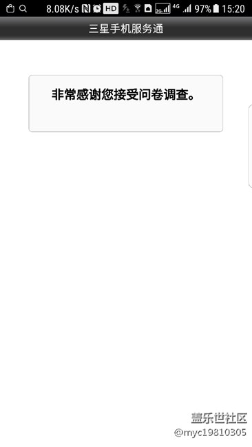 好用的遠(yuǎn)程服務(wù)