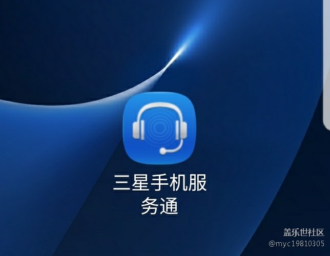 好用的遠(yuǎn)程服務(wù)