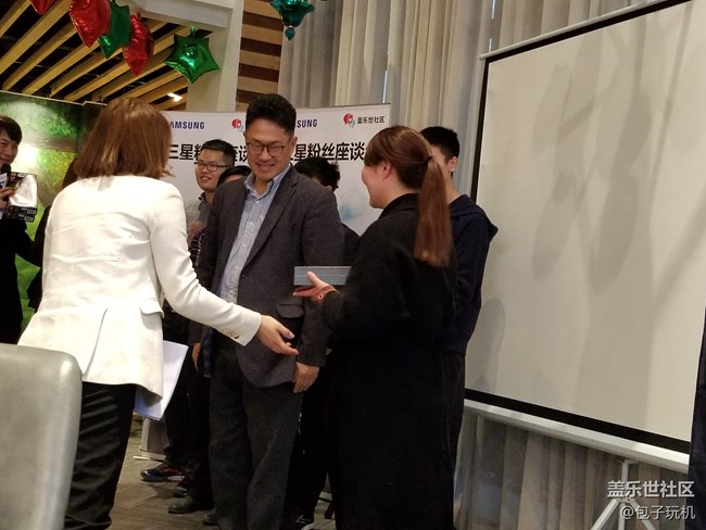 真愛AI與你同在 三星粉絲座談會西安站回顧