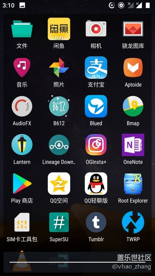 移動(dòng)雙卡9008w 已刷lineage 7.1.2 感覺(jué)流暢 還不錯(cuò)