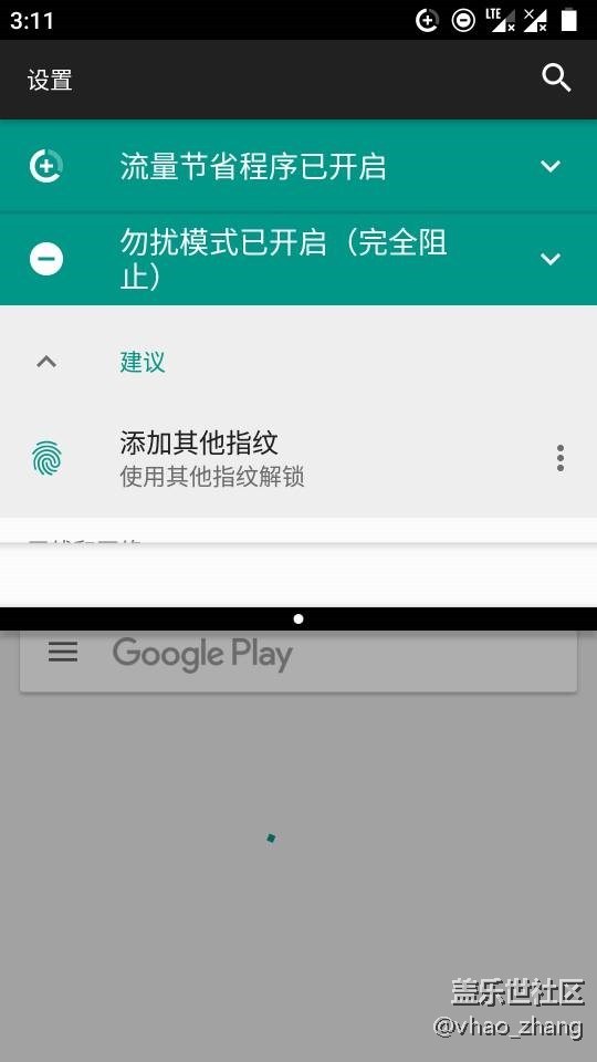 移動(dòng)雙卡9008w 已刷lineage 7.1.2 感覺(jué)流暢 還不錯(cuò)
