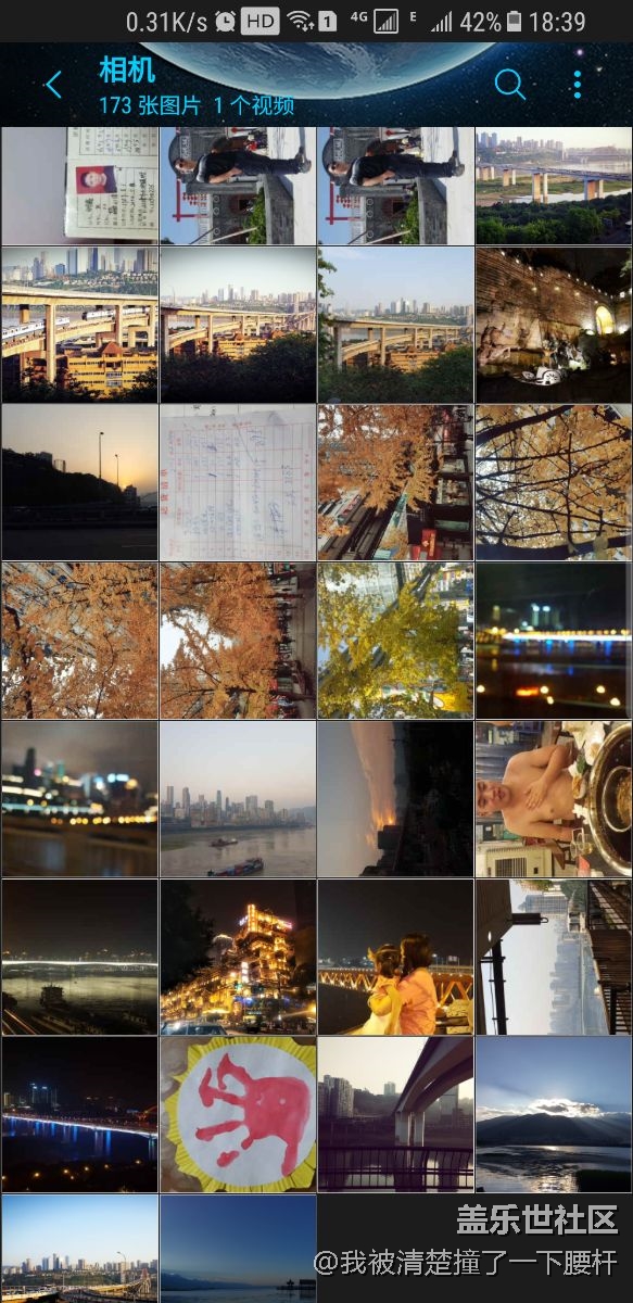 相冊的圖片很多變成橫著的了