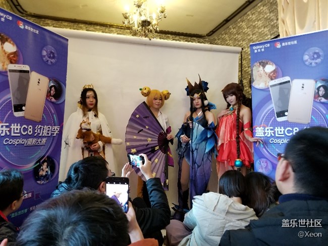 沈陽Coseplay C8活動(dòng)