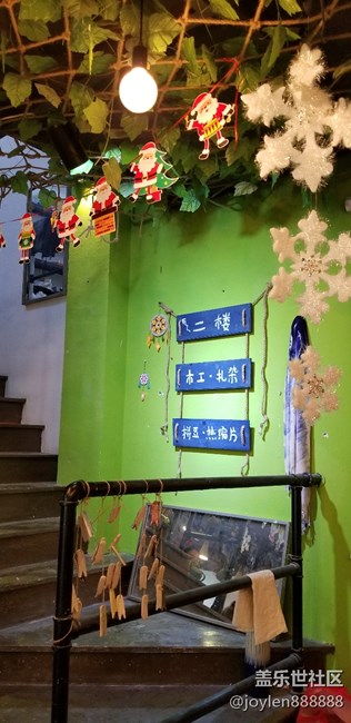 相約石器時(shí)代陶藝工作室