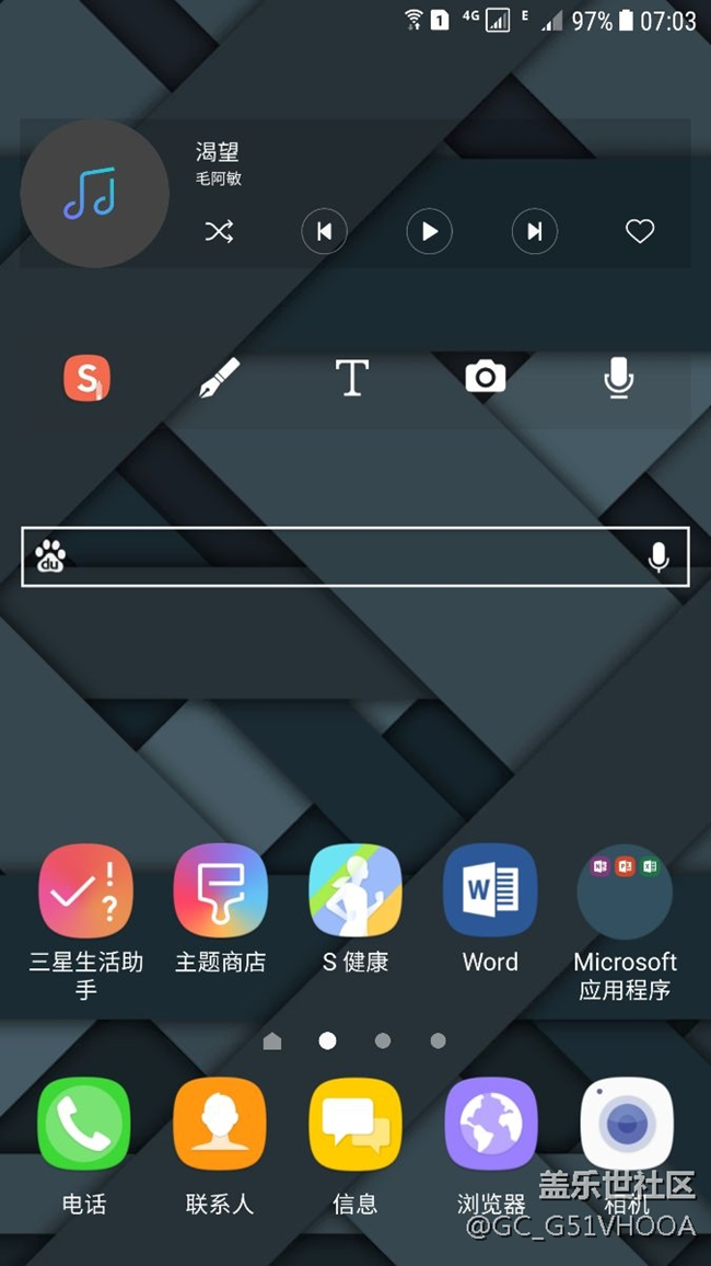 更新dqk2以后卡2信號(hào)變得極不穩(wěn)定