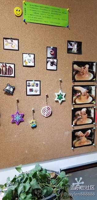 相約石器時(shí)代陶藝工作室