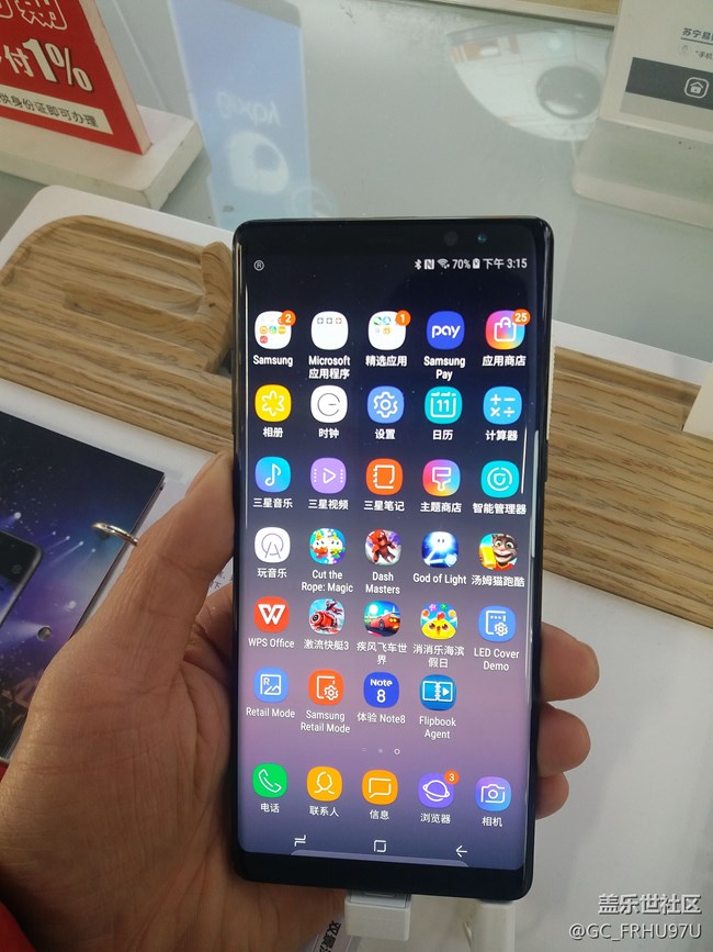 說真的    Note 8絕對吊打mate 10  不服來看  ??
