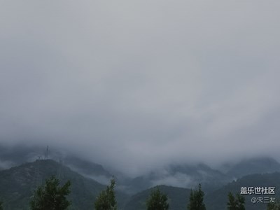 2017/12/11 （山霧）